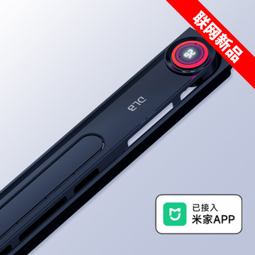 JS2双核动力暖空调 米家版（灰）