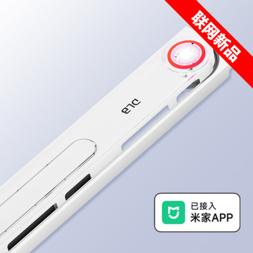 JS2双核动力暖空调 米家版（白）