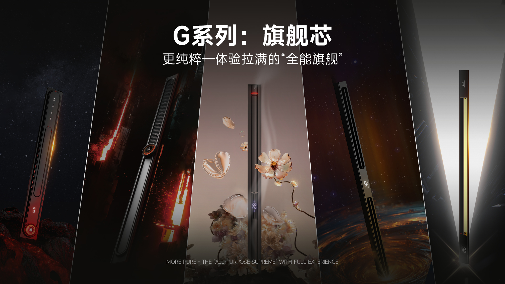 浴室暖不起来？选浴霸别只看价格，这几点才是关键
